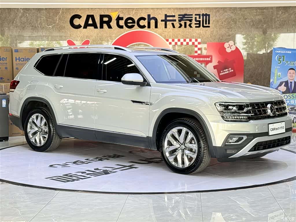 Volkswagen Teramont, 2017 2