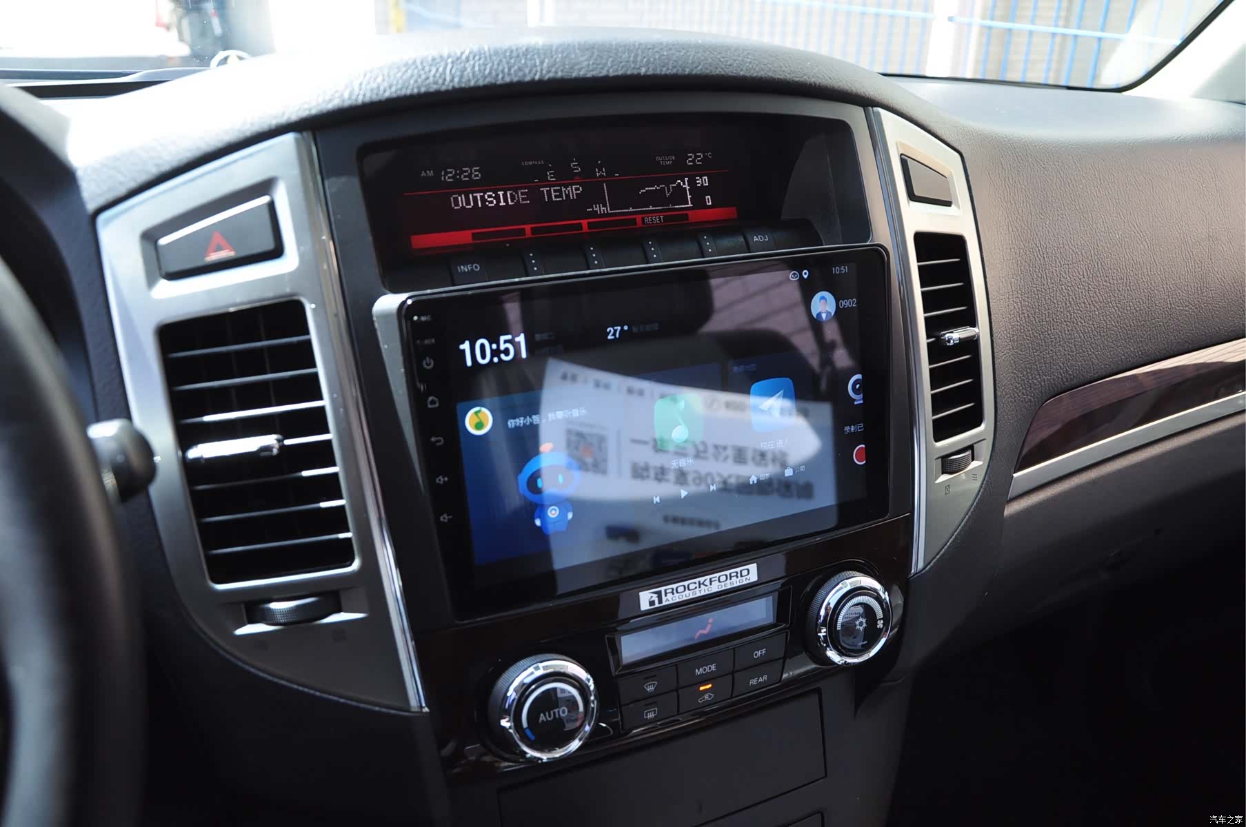 Mitsubishi Pajero, 2020 10