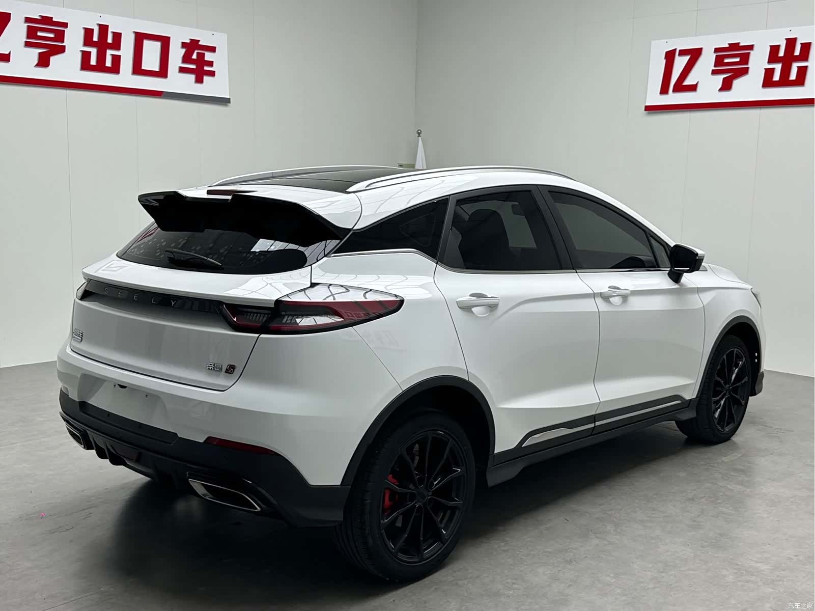 Geely Emgrand, 2022 20