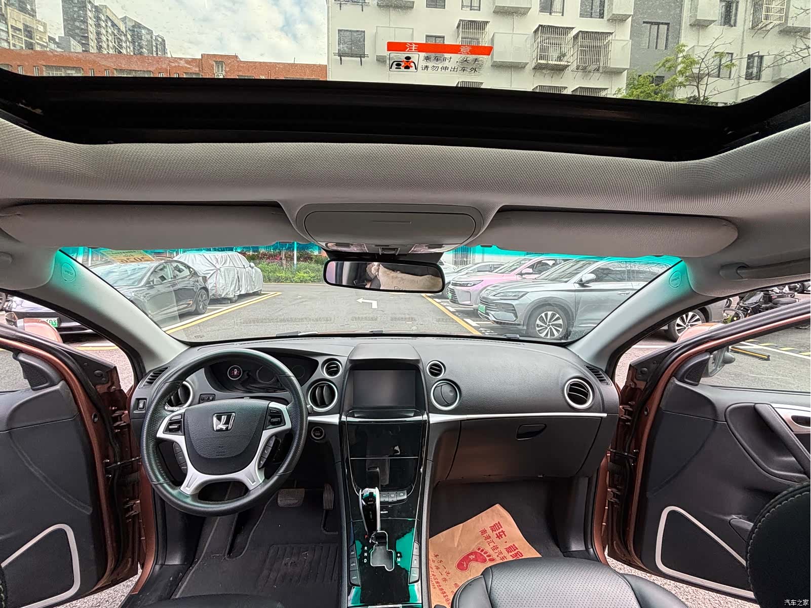 DongFeng 7, 2015 14