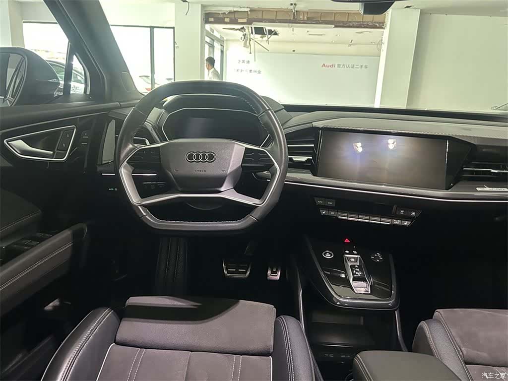 Audi Q4 e-tron, 2023 11