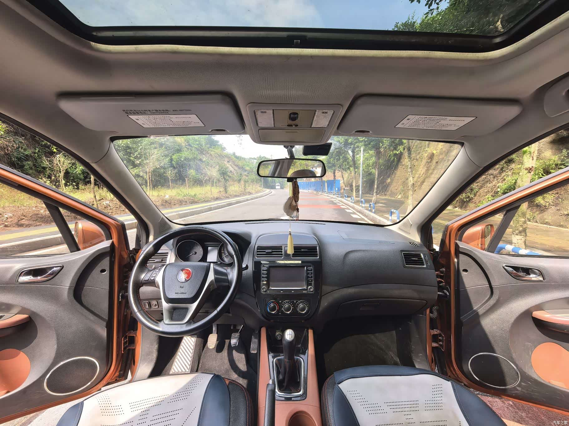 DongFeng X5, 2015 9