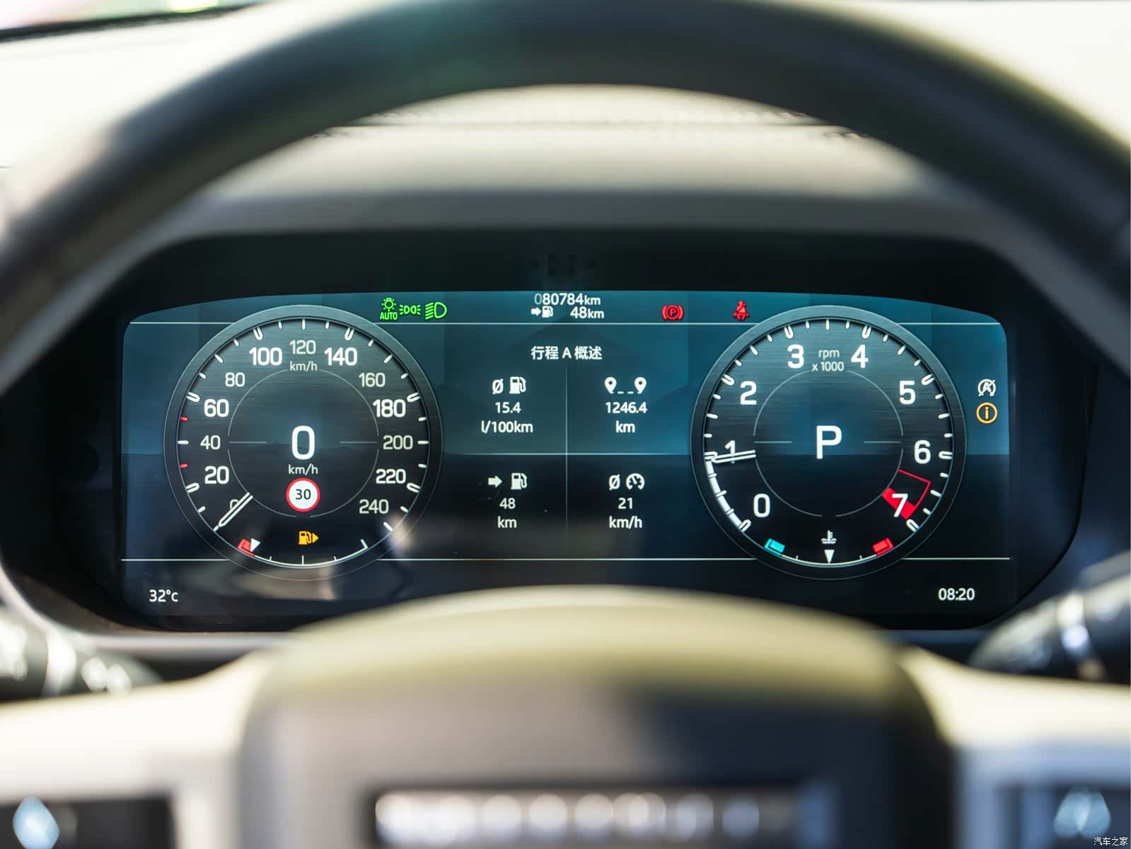 Land Rover Defender, 2022 19