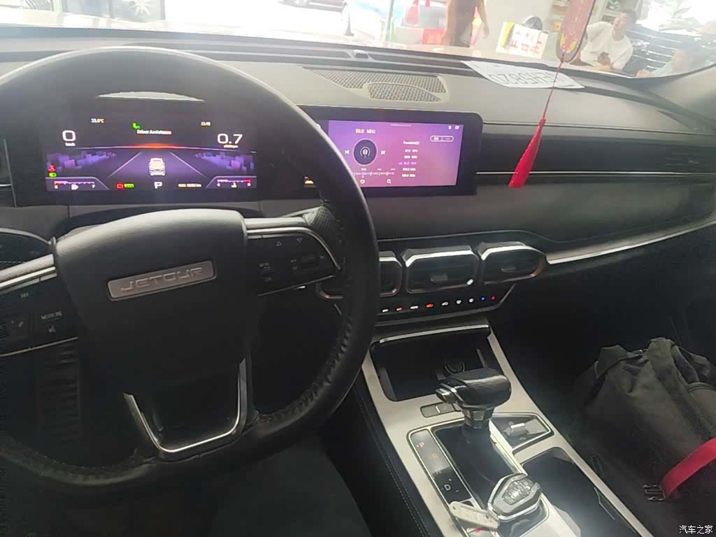 Jetour X70, 2021 10
