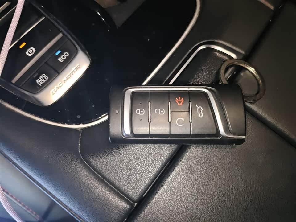 Trumpchi Trumpchi GS4 PLUS