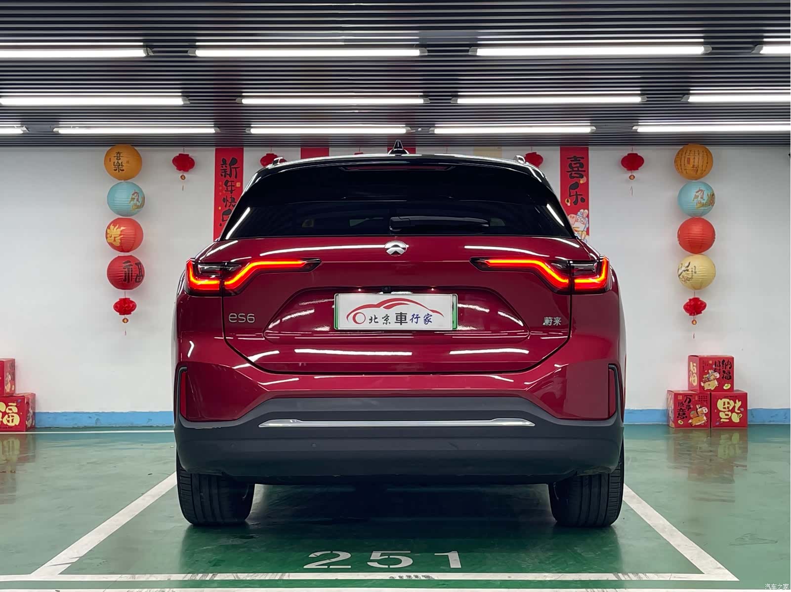 NIO ES6, 2022 6