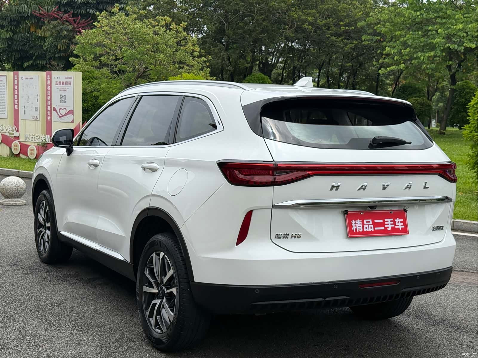 Haval H6, 2022 все фото