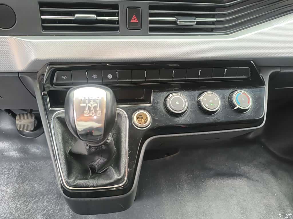 DongFeng V9, 2024 14