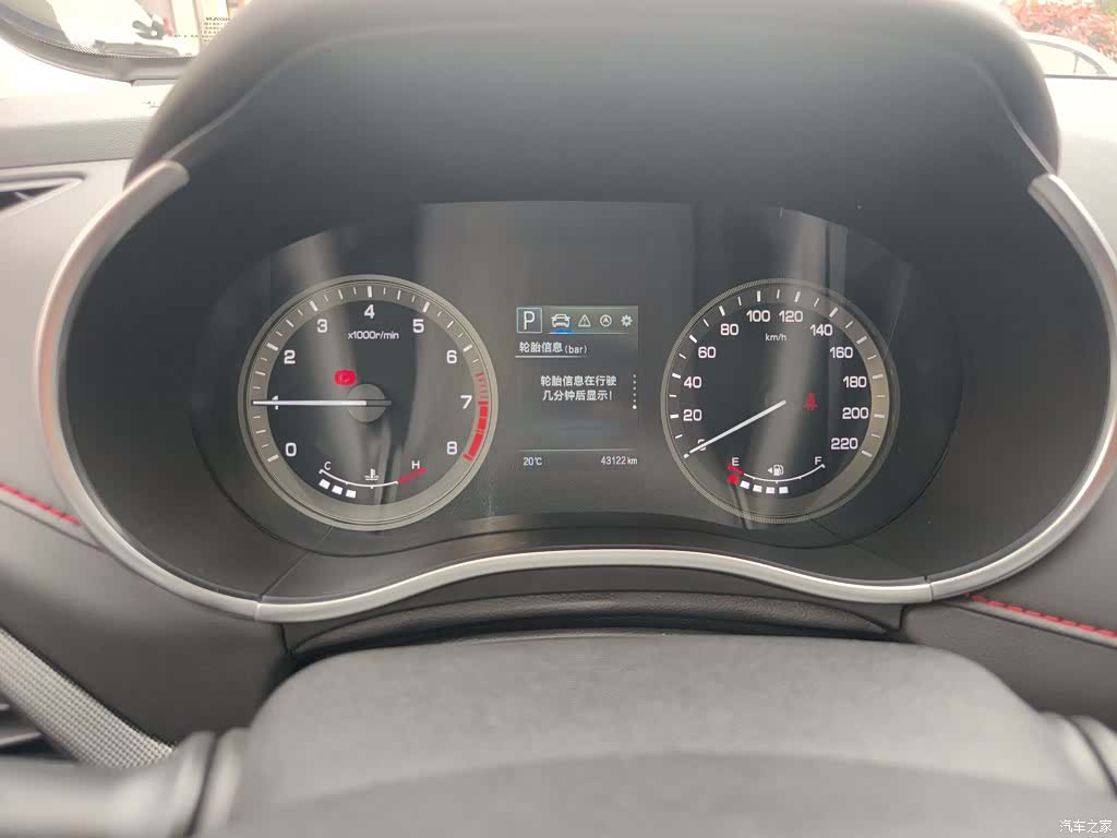 Changan CS55, 2019 12