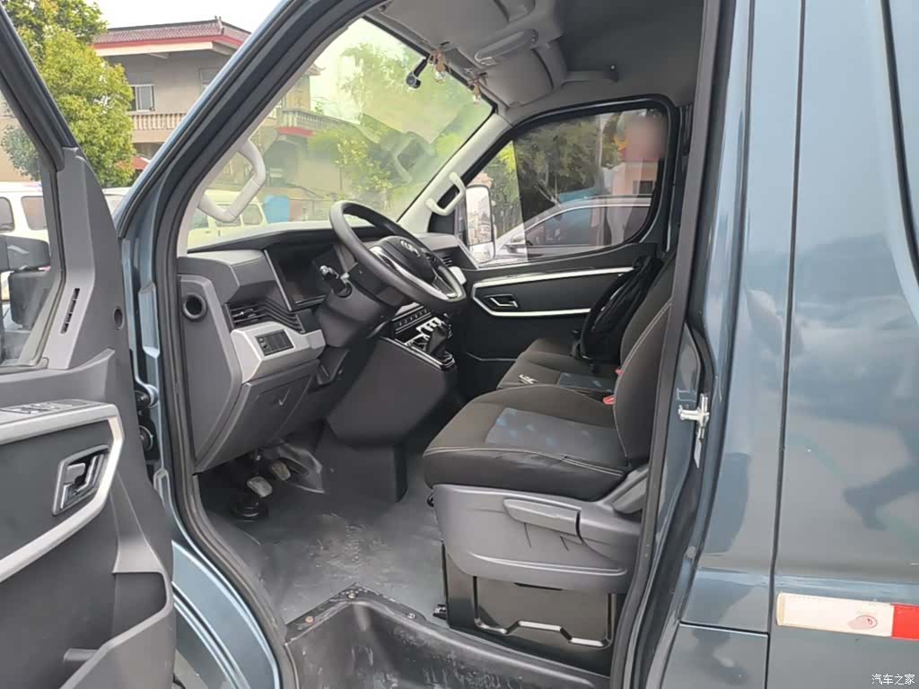 DongFeng V9, 2024 15