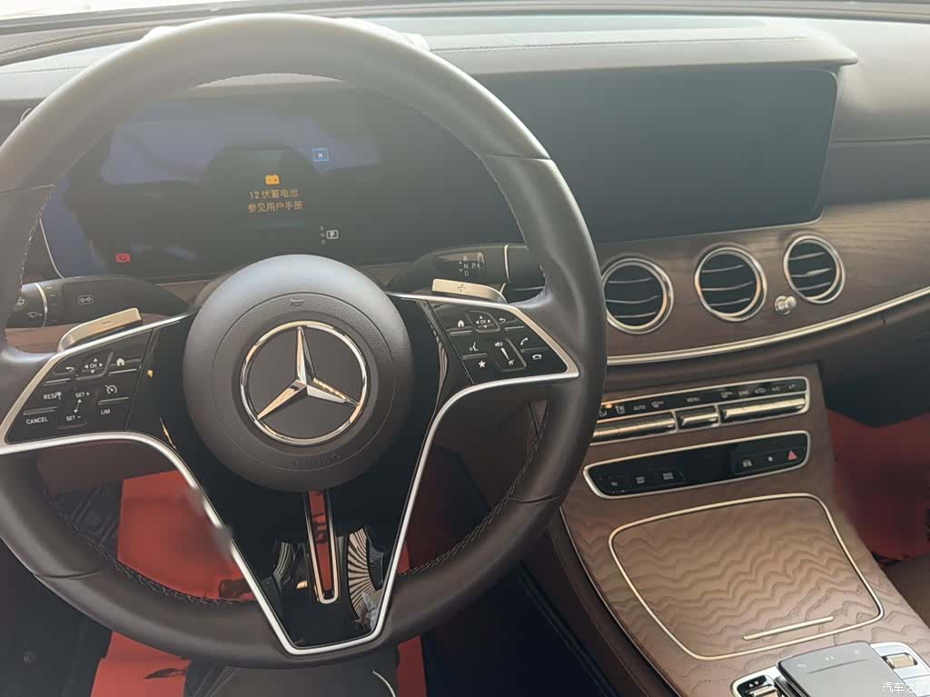Mercedes-Benz E-Class, 2023 9