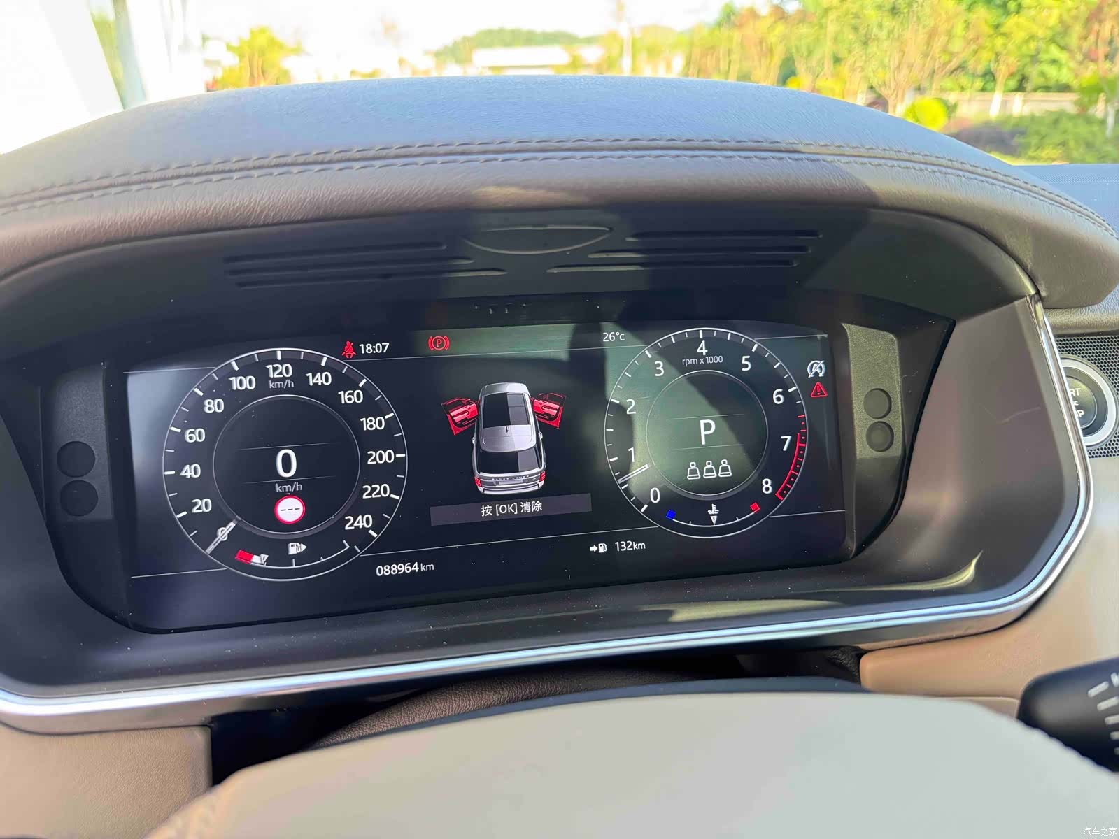 Land Rover Range Rover, 2021 16
