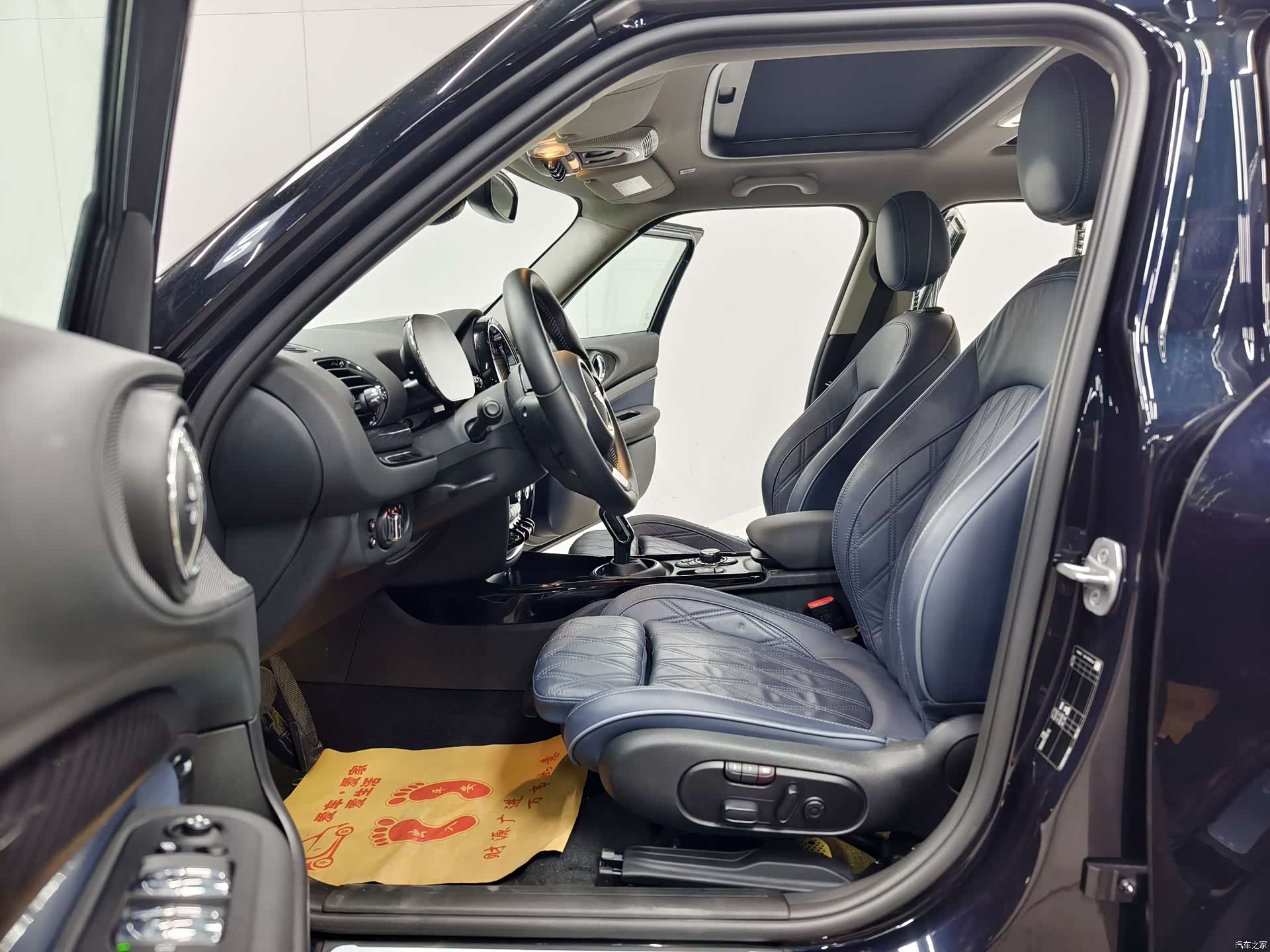 Mini Clubman, 2021 11