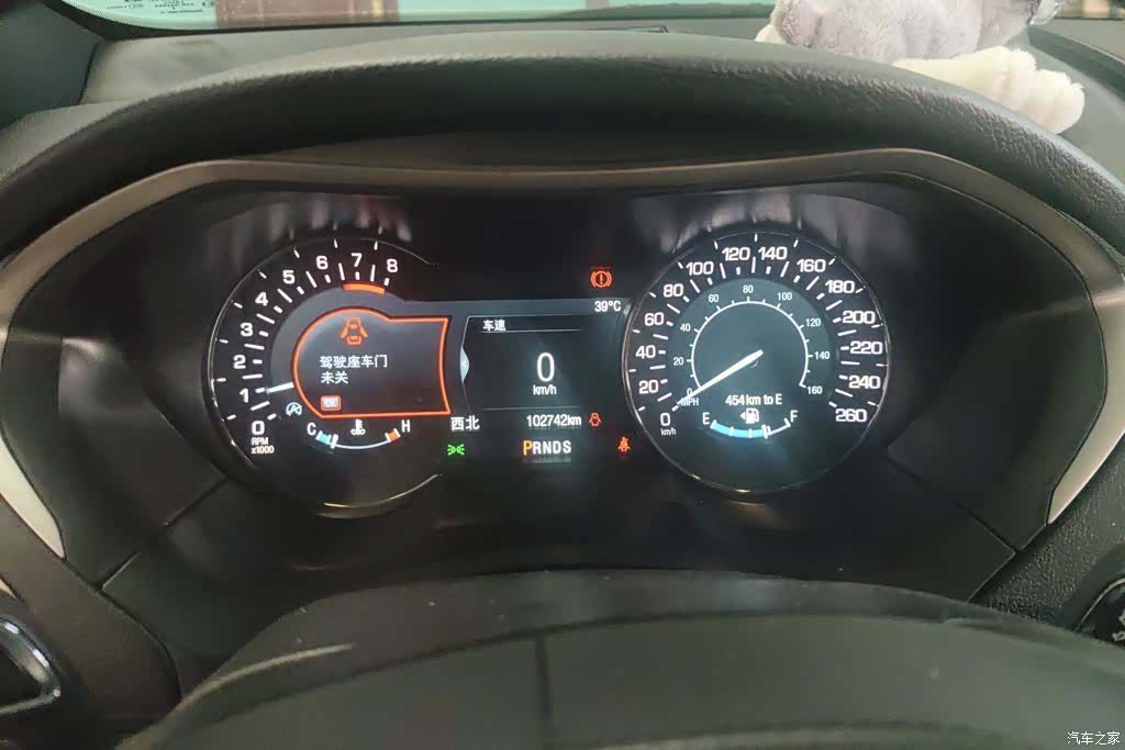 Lincoln MKZ, 2018 14