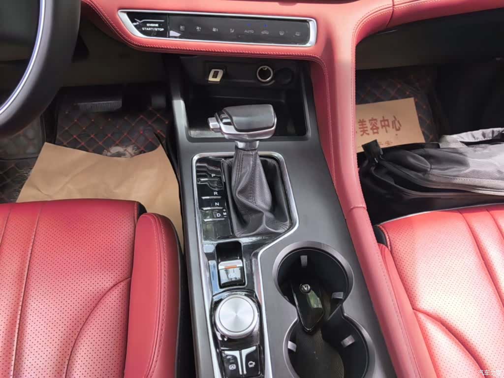 Changan CS75, 2021 14