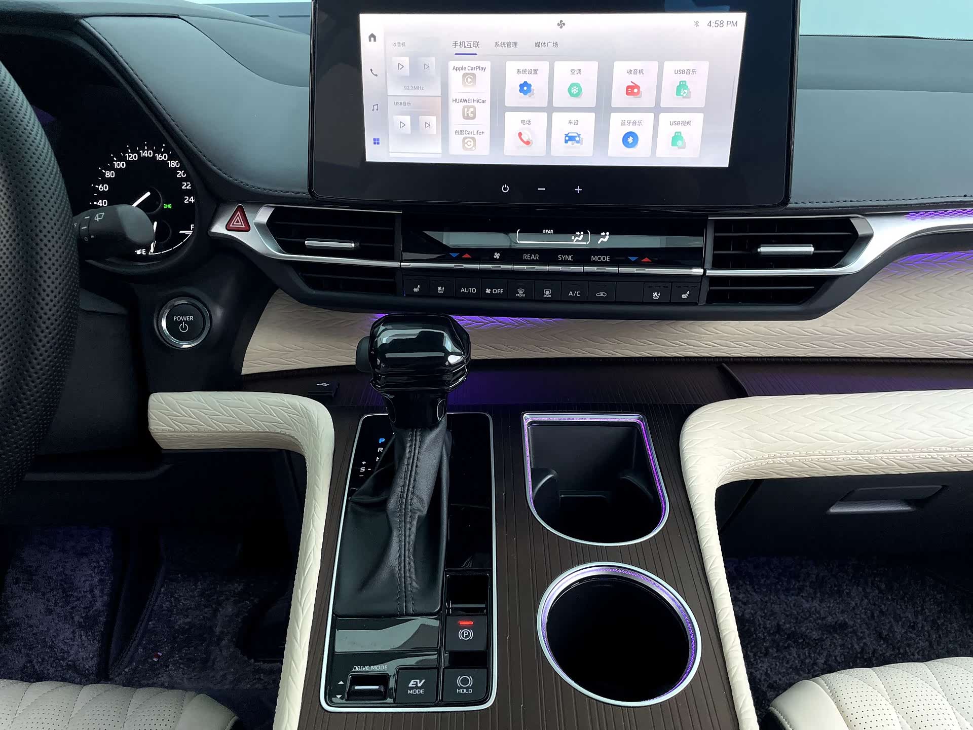 Toyota Sienna, 2025 22