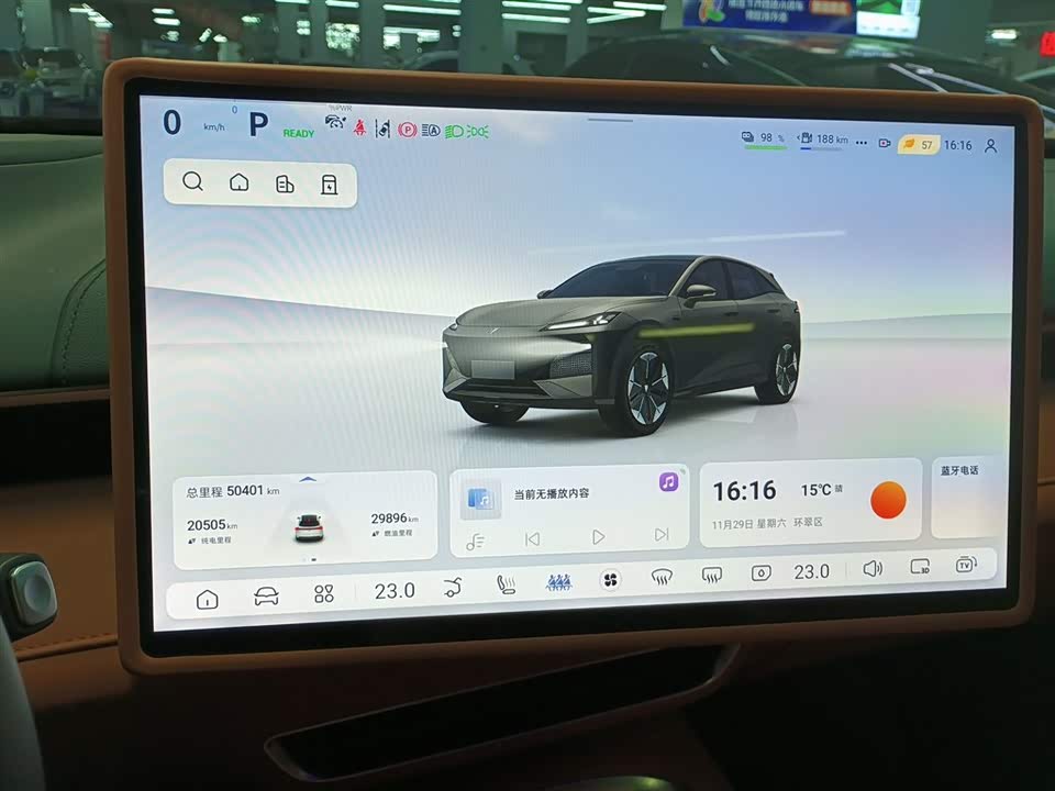 DEEPAL Dark blue S07