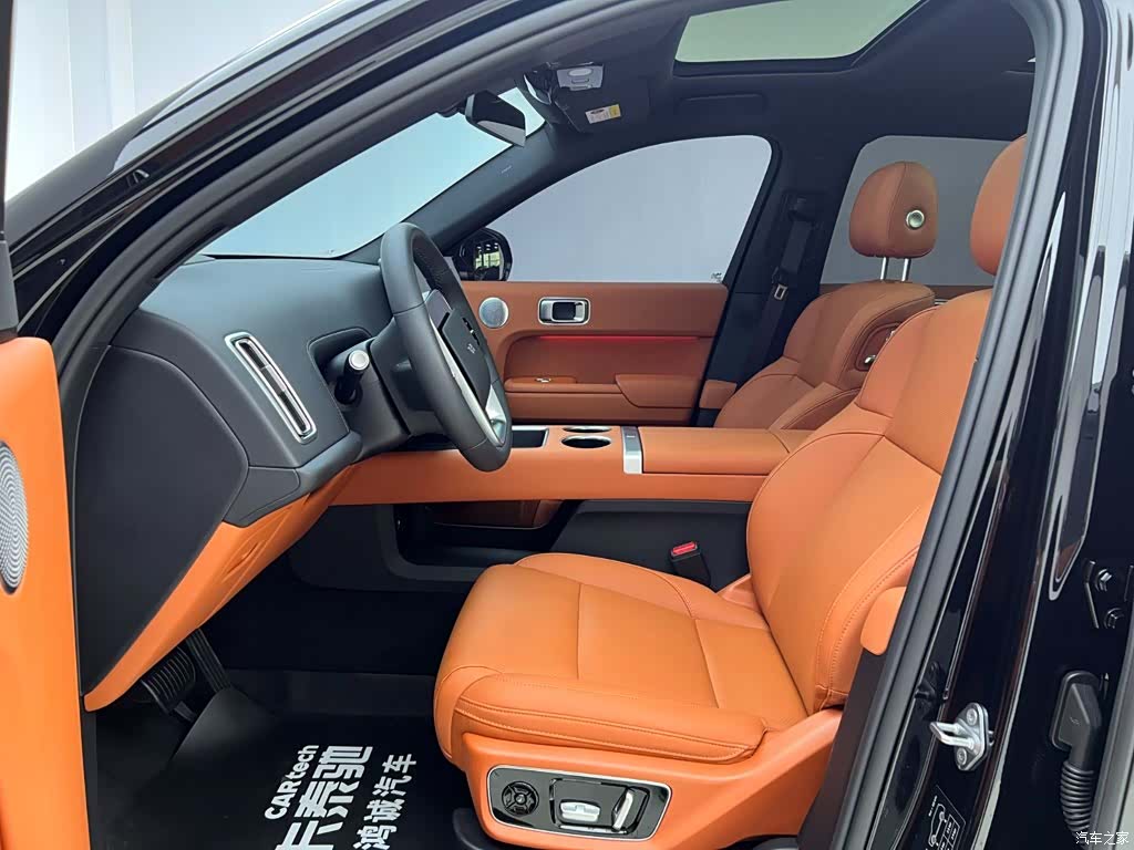 Li Auto L7, 2025 15