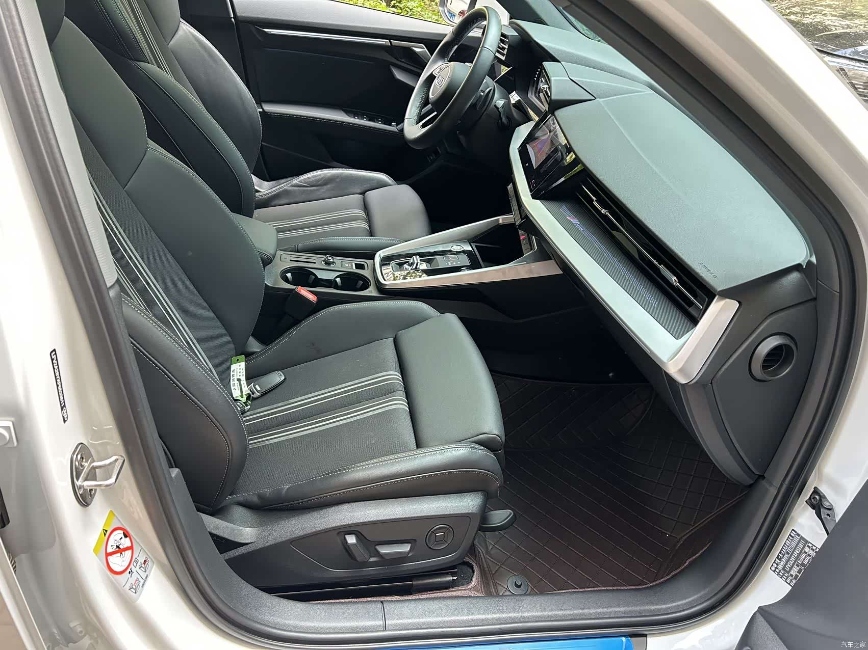 Audi A3, 2023 12