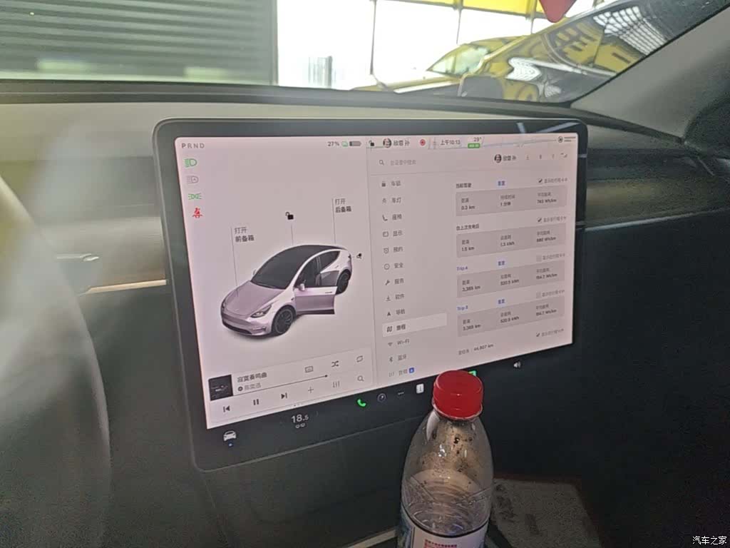 Tesla Model Y, 2021 13