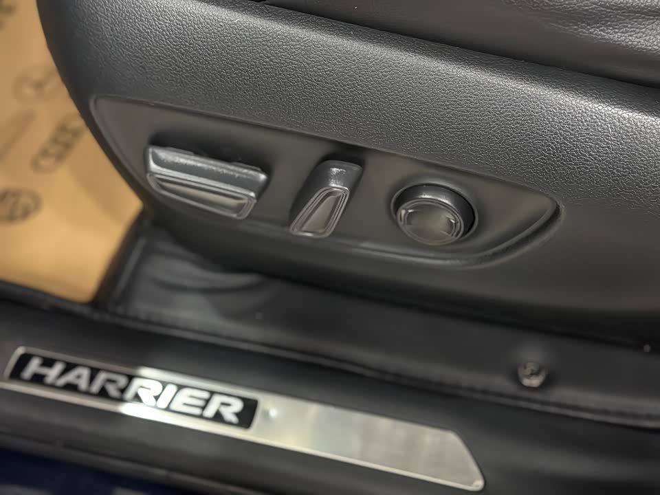 Toyota Ling Fang HARRIER
