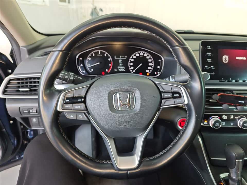 Honda Yingshipai Honda Yingshipai