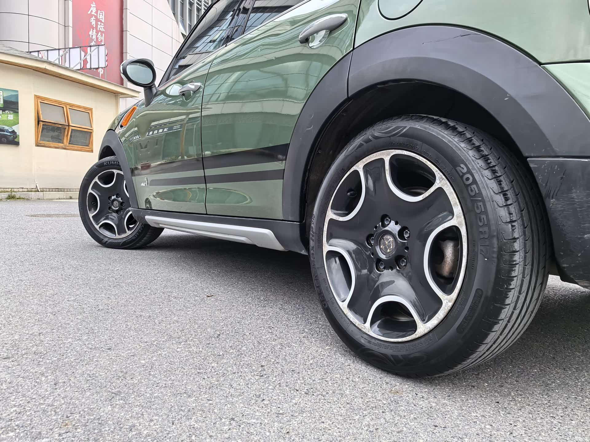 Mini Countryman, 2014 9