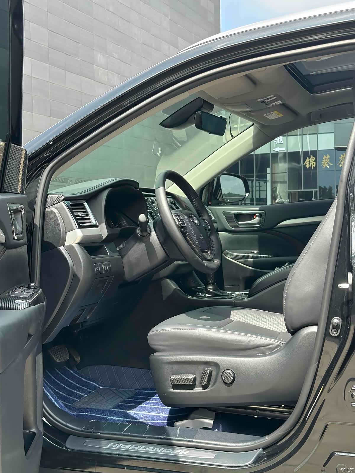 Toyota Highlander, 2020 4