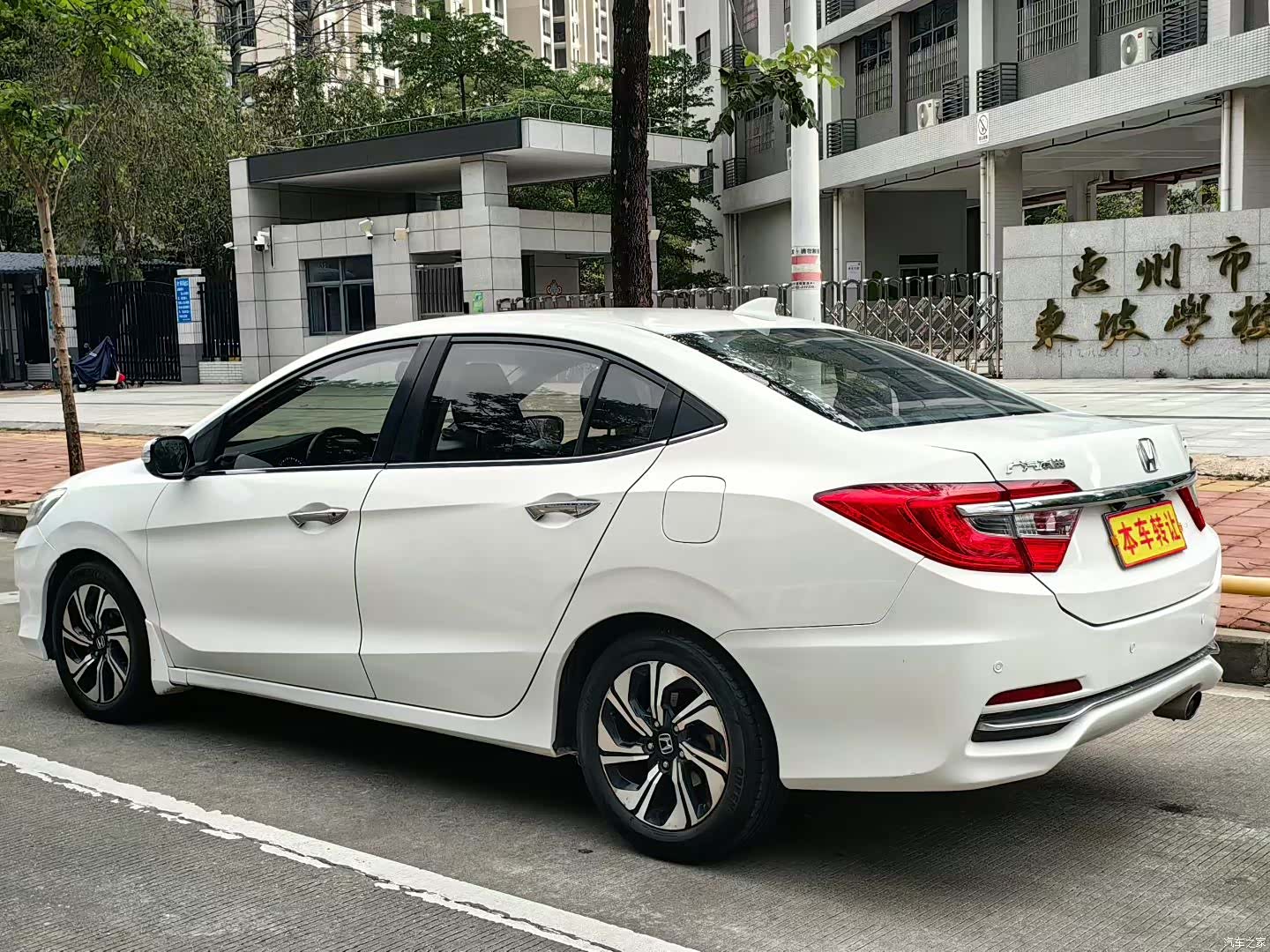 Honda Crider, 2018 7