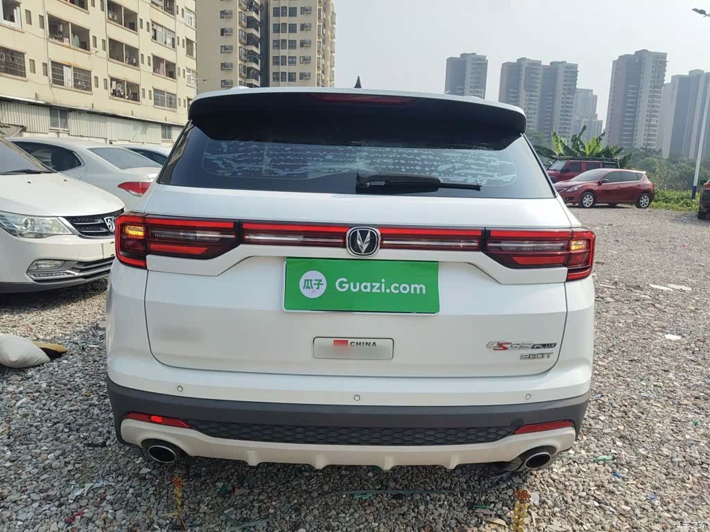 Changan CS35, 2020 4
