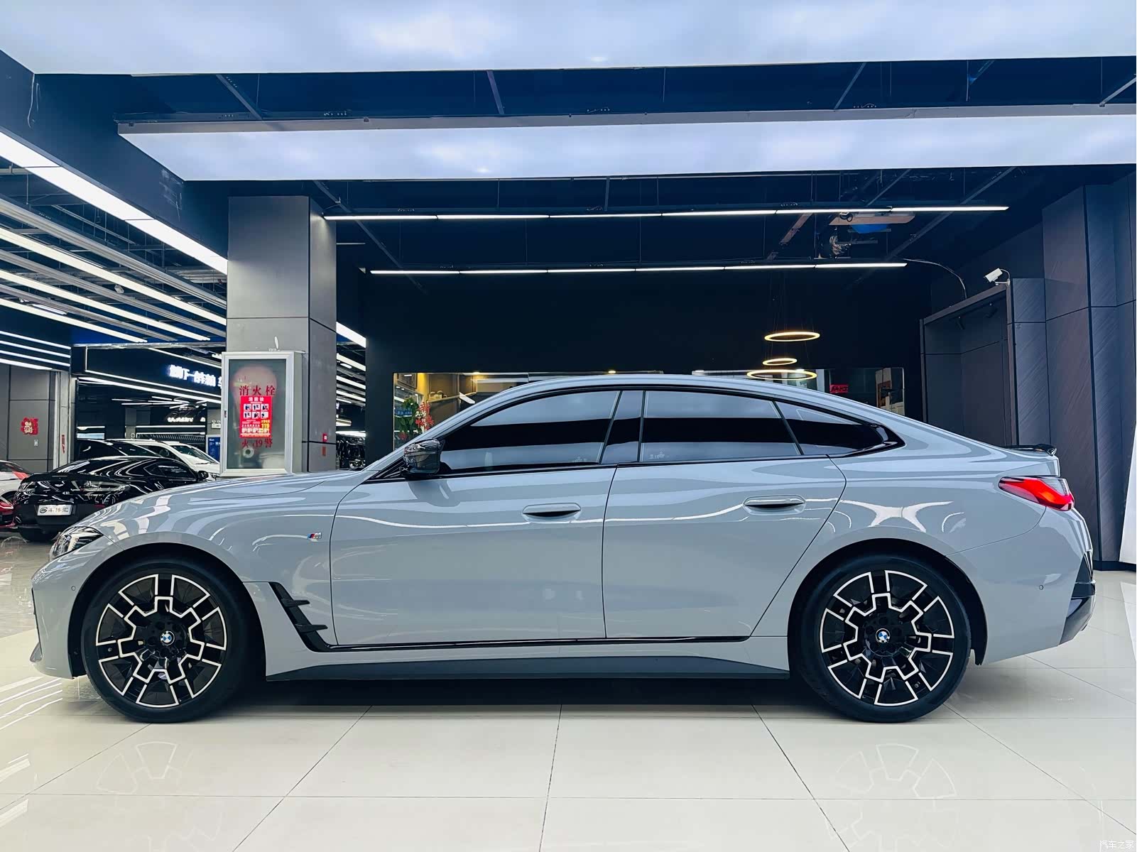 BMW 4 Series, 2025 7