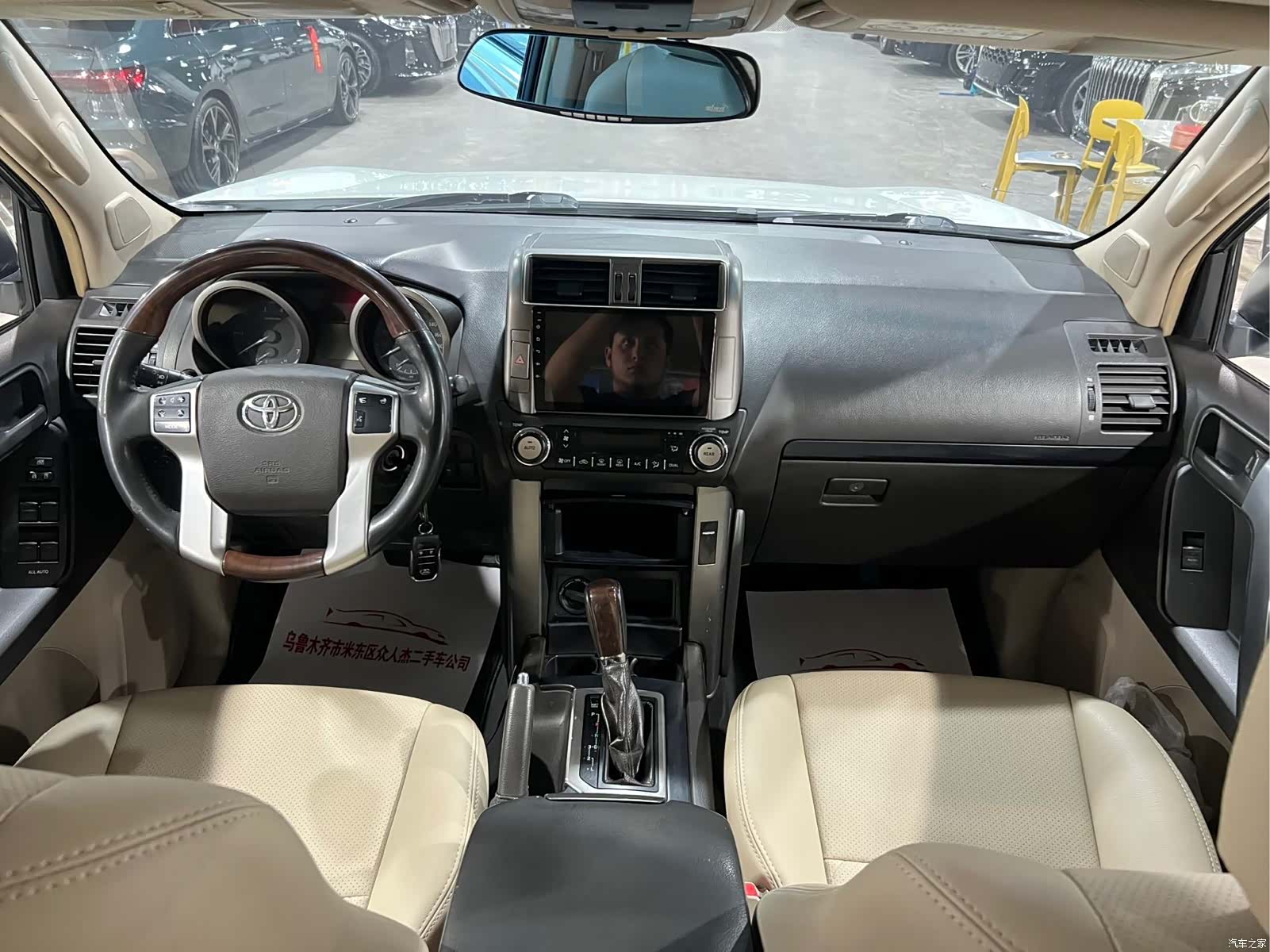 Toyota Prado, 2013 9