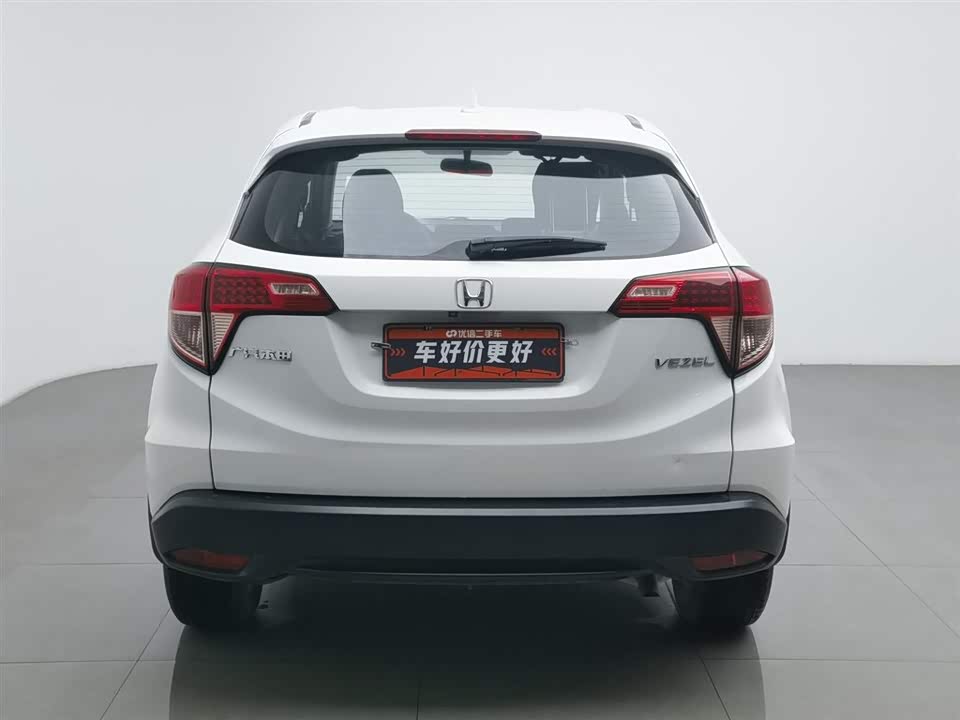 Honda Binzhi