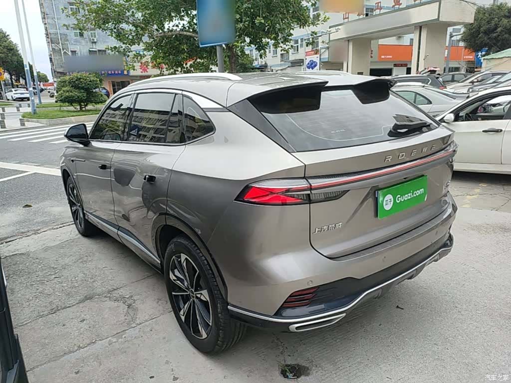 Roewe RX5, 2024 23