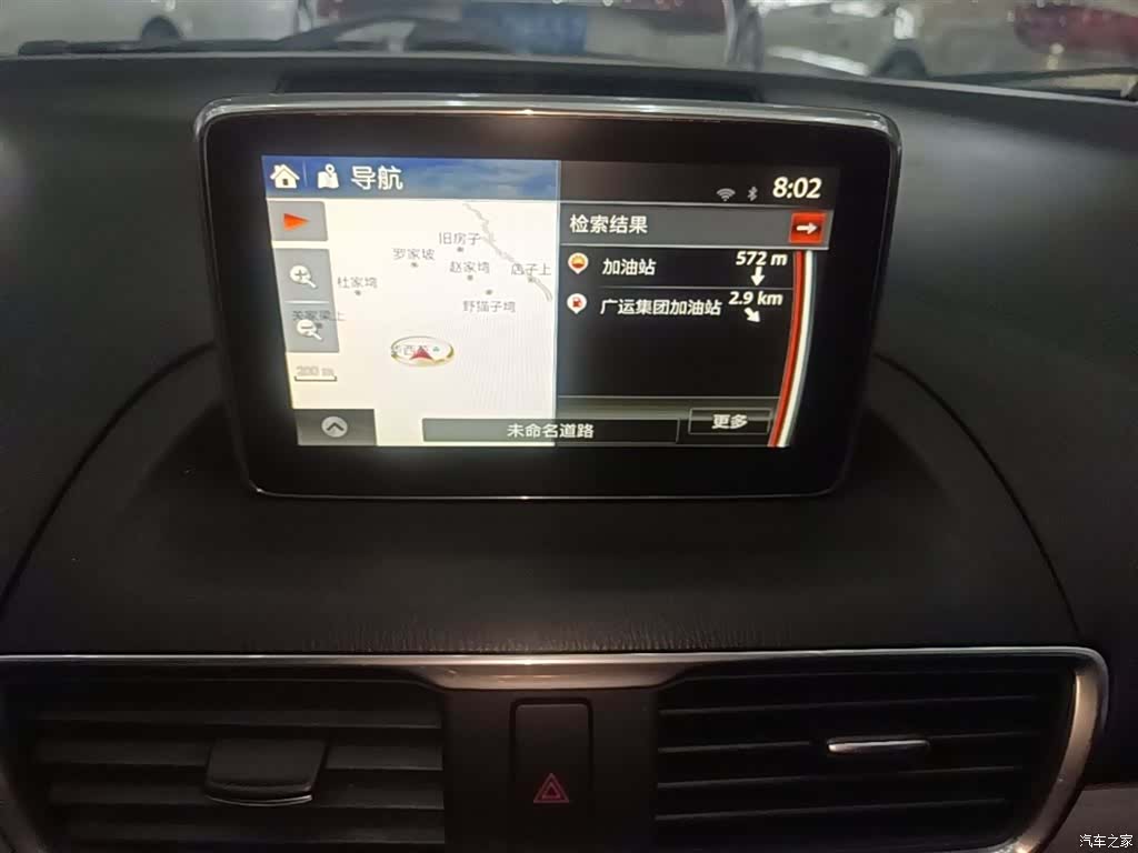 Mazda Mazda3, 2015 13