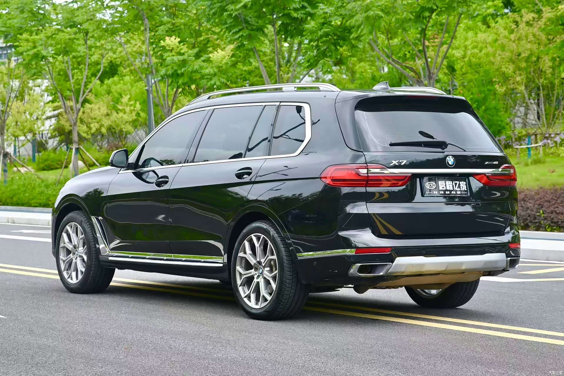 BMW X7, 2022 15