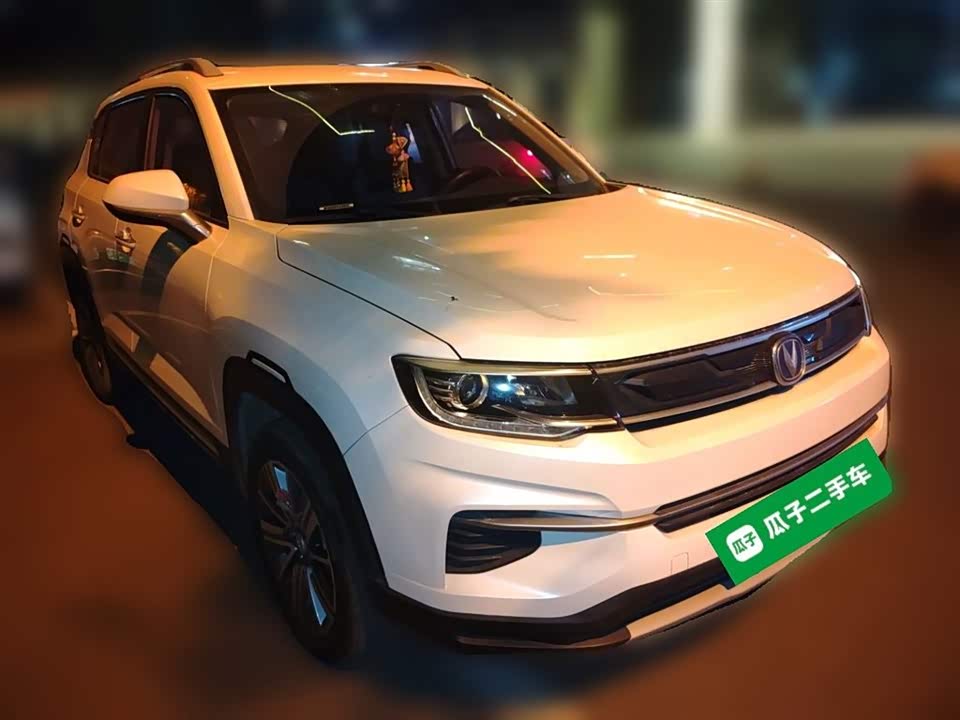 Changan CS35PLUS