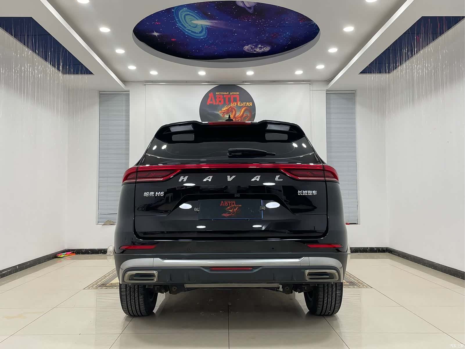 Haval H6, 2021 20
