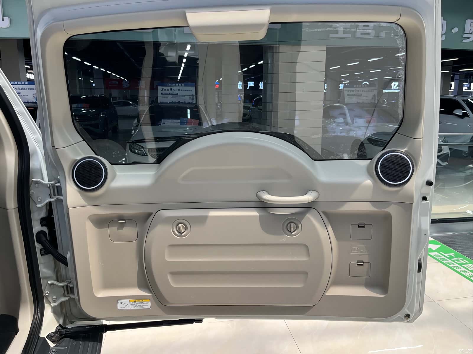 Mitsubishi Pajero, 2020 11