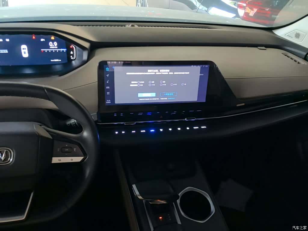 Changan CS55, 2022 6