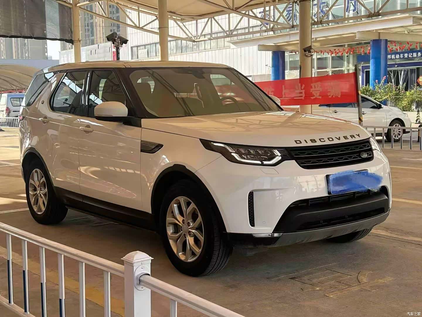 Land Rover Discovery, 2018 3