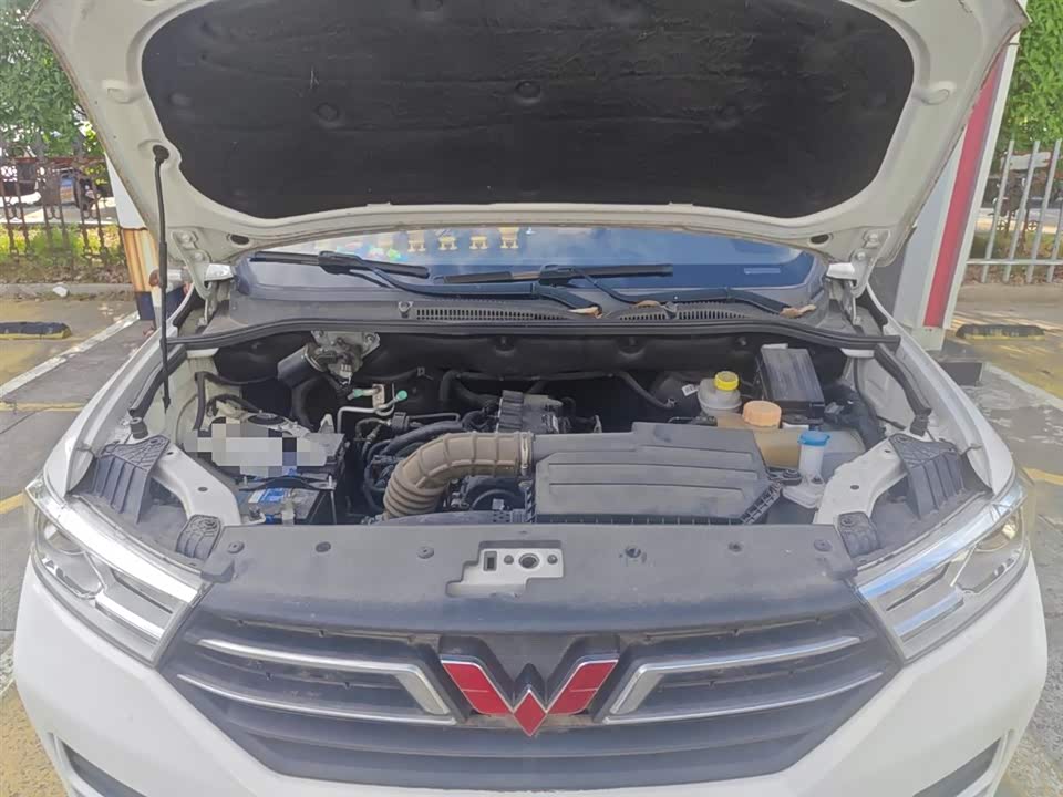 Wuling Wuling Hongguang