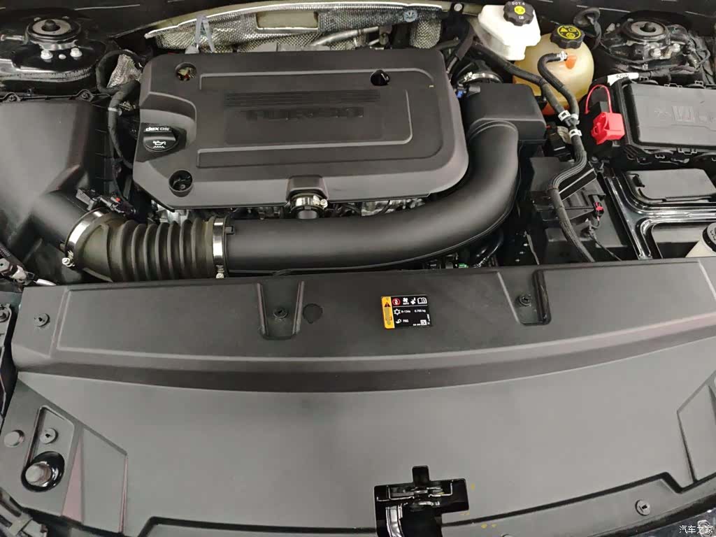 Buick Envision Plus, 2023 16