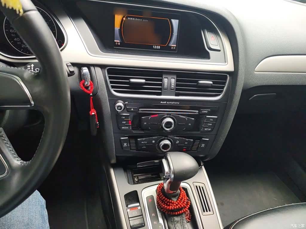 Audi A4L, 2014 6