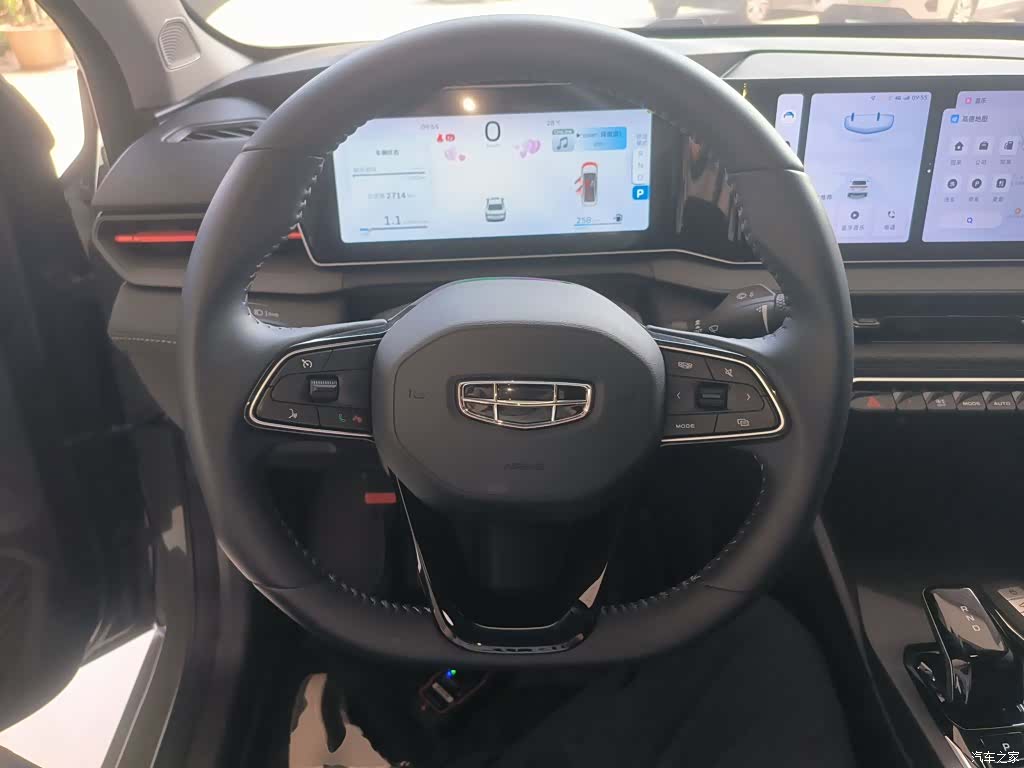 Geely Binray, 2024 11