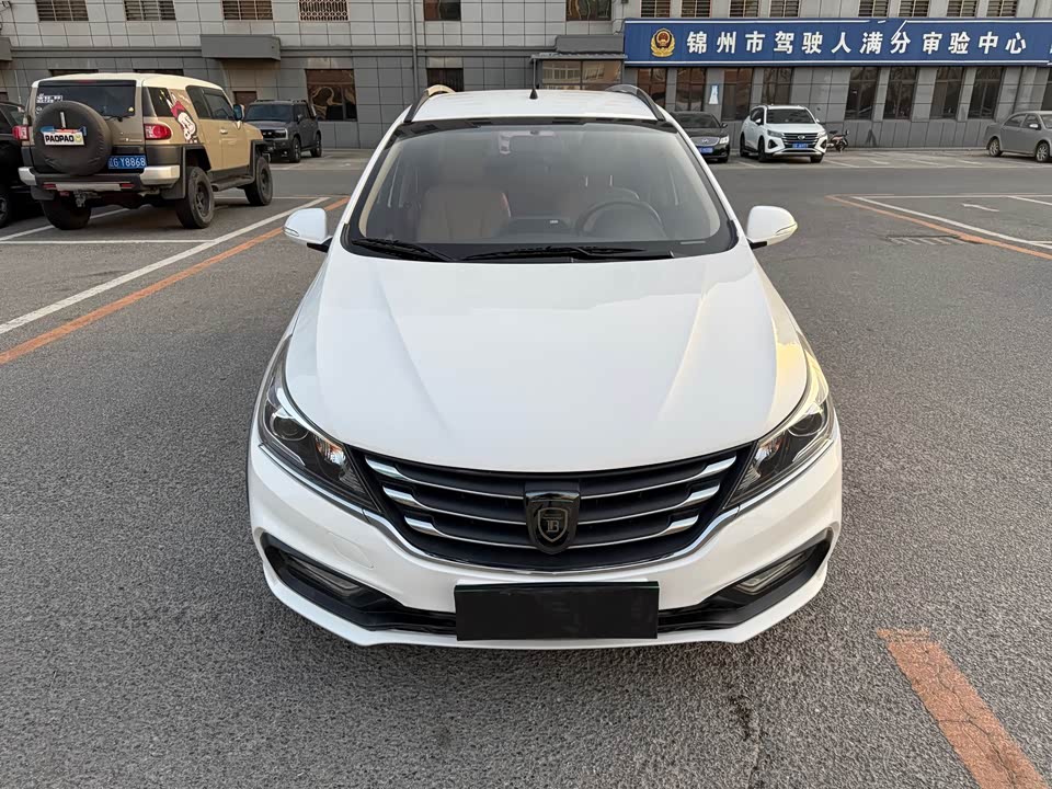 Baoding 310W