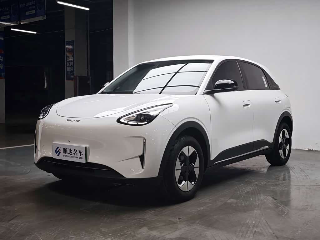 Geely Geome Xingyuan