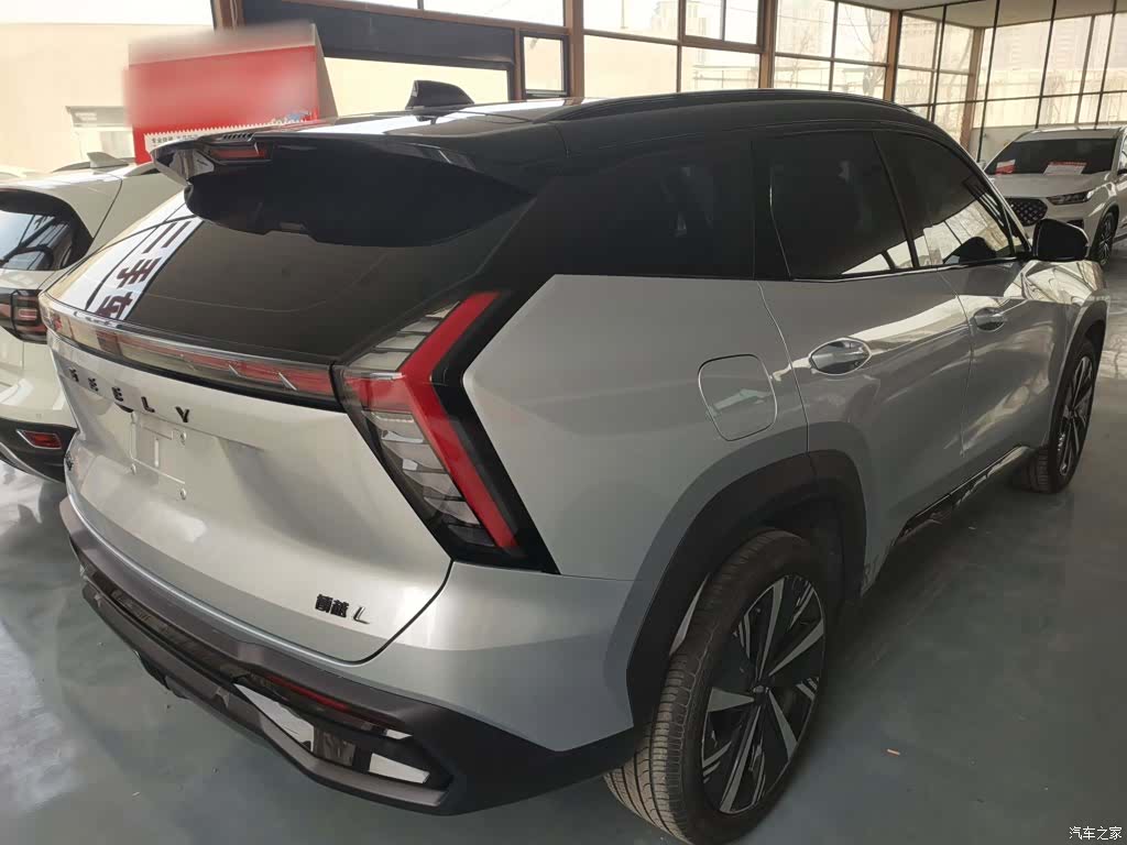 Geely Boyue, 2023 7