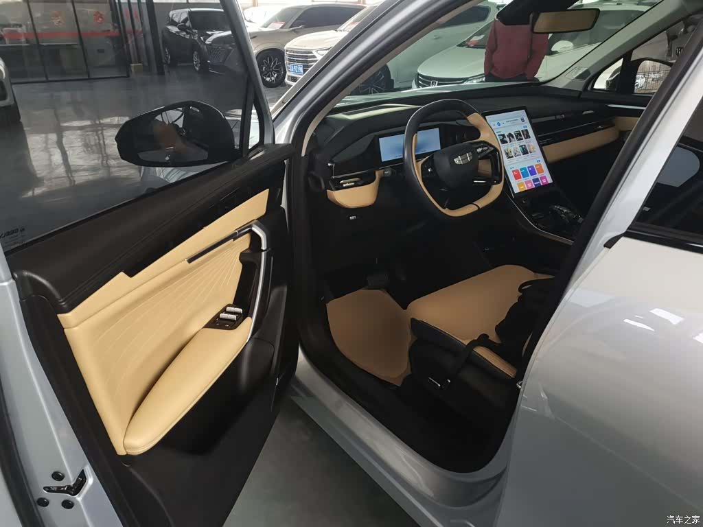 Geely Boyue, 2023 16