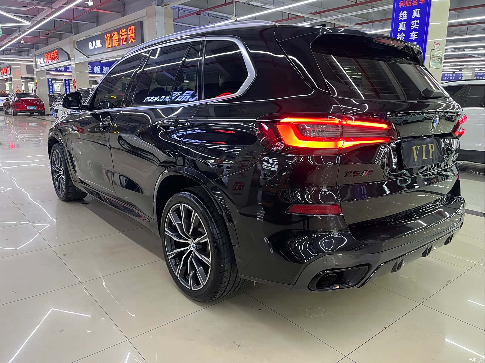 BMW X5, 2021 19